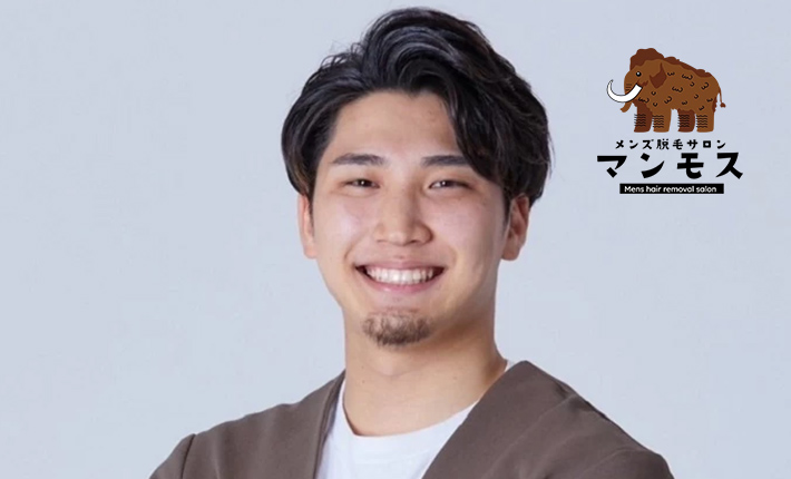 メンズ脱毛サロン マンモス様