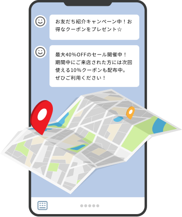 LINEで地域のお客様に直接届ける